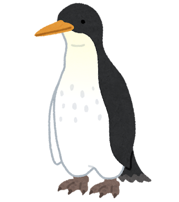 ジャイアントペンギンのイラスト