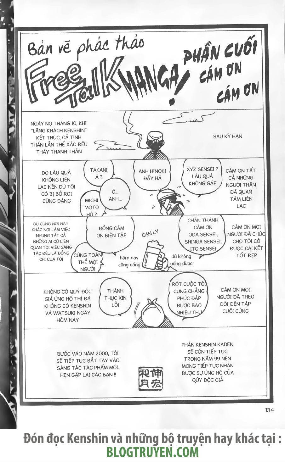 Lãng khách Kenshin Chap 255 . Next Chap 256