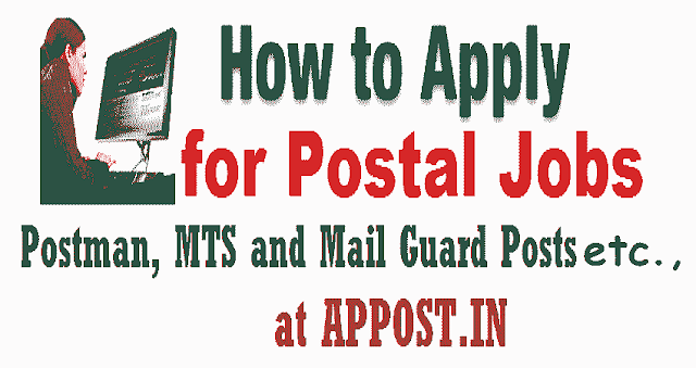 How to Apply for AP Postal Jobs /AP Postal Circle Posts at APPOST.IN how to apply for ap postal circle #postman, #mailguard posts recruitment,how to fill the online application form,last date for apply, exam date,hall tickets,results @ appost.in.