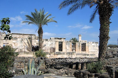 Israel Travel Guide - Capernaum - Kfar Nahum
