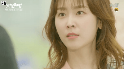 또 오해영 30대 키스신 수준 | 인스티즈