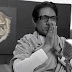 Thackeray ठाकरे Movie Dialogues | Nawazuddin Siddiqui, Amrita Rao | Releasing 25th January - 2019