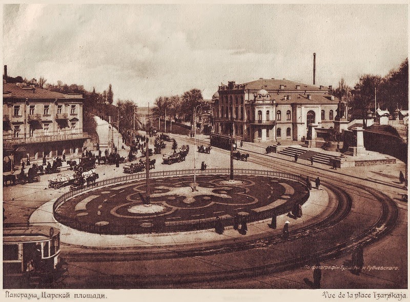 Vintage Photos of Kiev in 1912 ~ Vintage Everyday