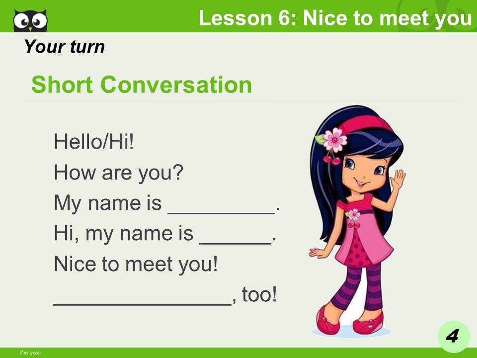 Как переводится найс. Nice to meet you перевод. Hello nice to meet you. Nice to meet you Lesson. Nice to meet you too.