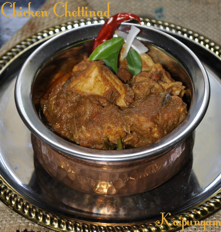 kaipunyam.com: Sanjeev Kapoor's Chicken Chettinad
