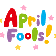 エイプリルフールのイラスト「タイトル文字」