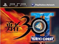[PSP] Yuusha 30 Second [JPN]