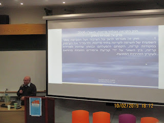 Prof' Stelian Gelberg