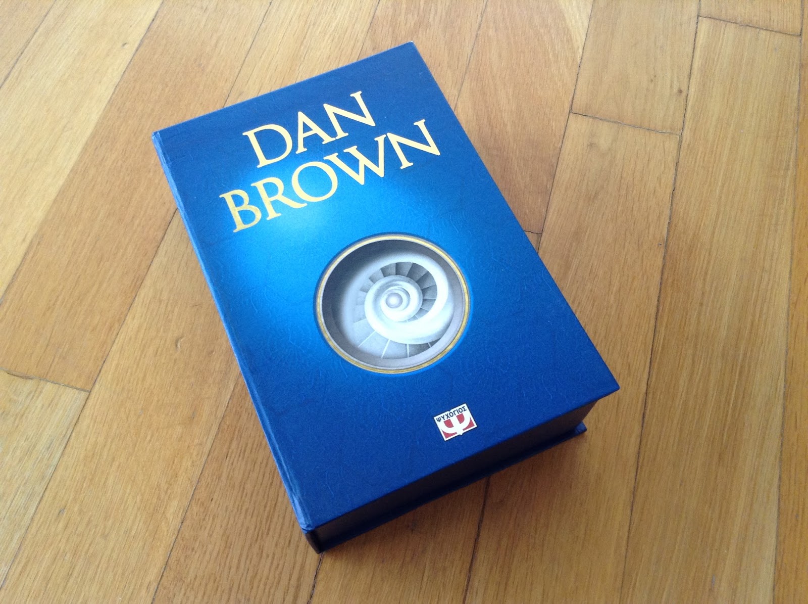 Origin by Dan Brown A Review Book Notes by Athina