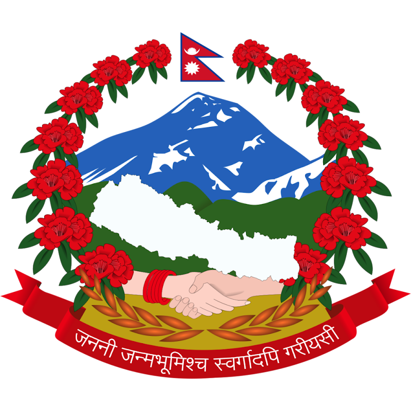 Logo Gambar Lambang Simbol Negara Nepal PNG JPG ukuran 800 px