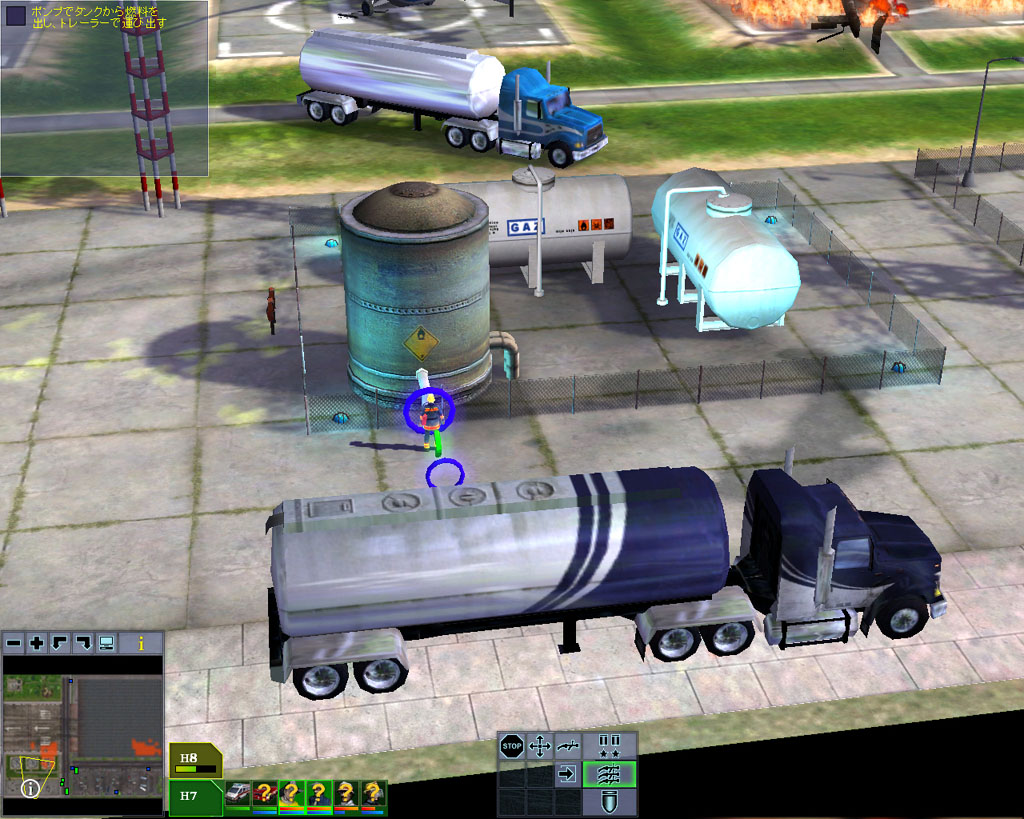 fire department 2 download vollversion kostenlos fire department 2 download vollversion kostenlos