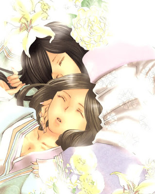 โหลดอ่านการ์ตูน PDF Itoshi Wo Tome