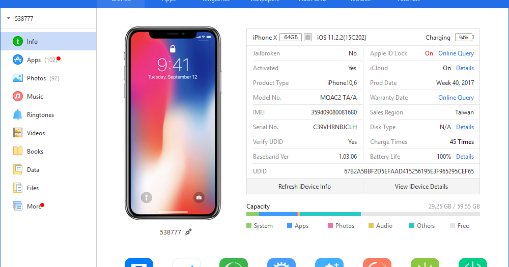 3uTools 3.16.009 - 免費iPhone管理備份還原工具 - 阿榮福利味 - 免費軟體下載