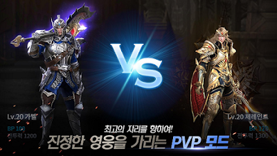 Dragon Nest II Legend Download Dragon Nest II Legend Android
