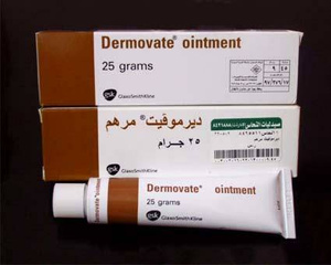 Dermovate Cokelat asli/murah/original/supplier kosmetik