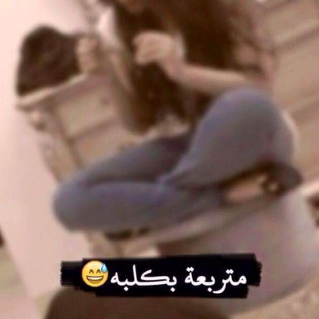 صور بنات ‫‏رمزيات_كيوت_منوعه‬ _منار