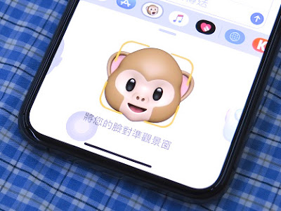 iPhone Xs 之 我來開開箱、聽聽音樂！