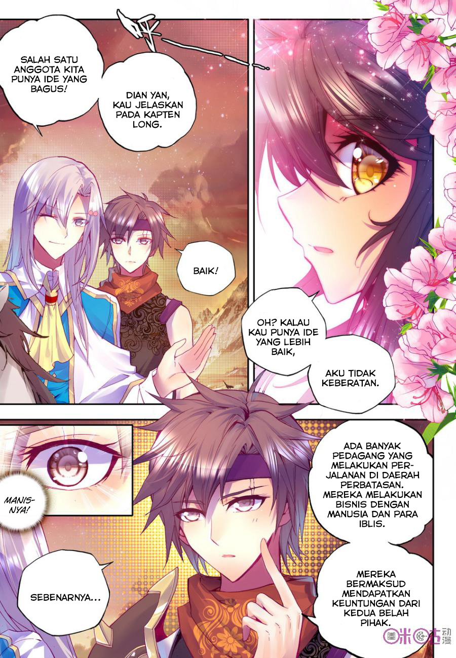 Shen Yin Wang Zuo Chapter 103