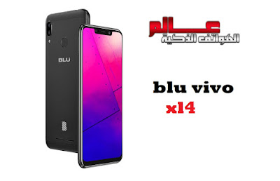   بلو فيفو BLU Vivo XL4