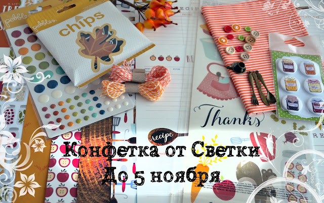 http://lankasvetv.blogspot.ru/2015/10/blog-post.html
