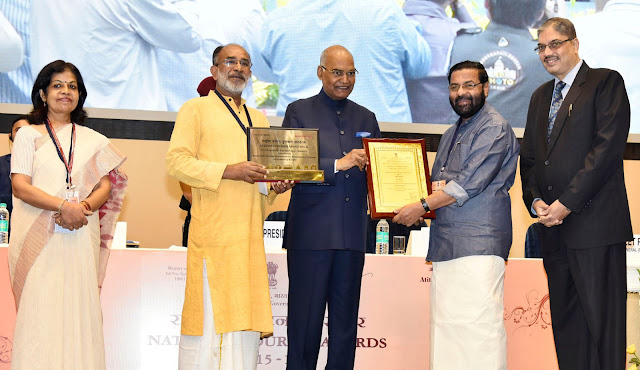 Kerala Tourism awarded 6 National Tourism Awards Kerala Tourism awarded 6 National Tourism Awards
