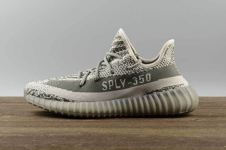 yeezy available online
