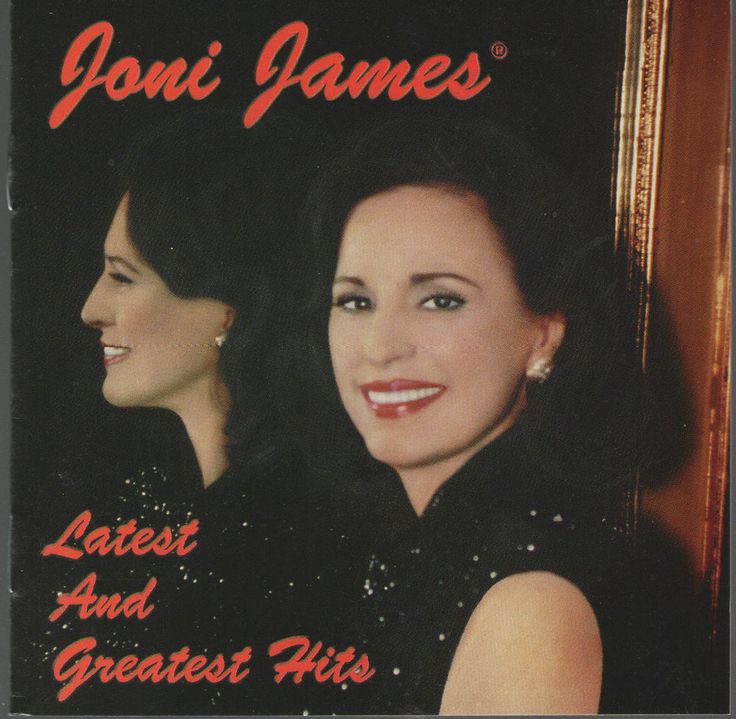 Lyrics Give Us This Day Joni James EASY CHORDS AND LYRICS