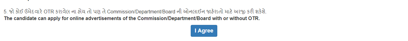 Click%2Bon%2BI%2BAgree Click%2Bon%2BI%2BAgree