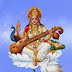 Why does Mother Saraswati wear Veena, why do she call her Goddess of knowledge? | Paraice News