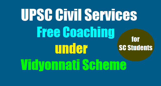 NTR VIdyonnathi Scheme for Civil Services Exams Professional Guidelines for SC Students NTR VIdyonnathi Scheme for Civil Services Exams Professional Guidelines for SC Students