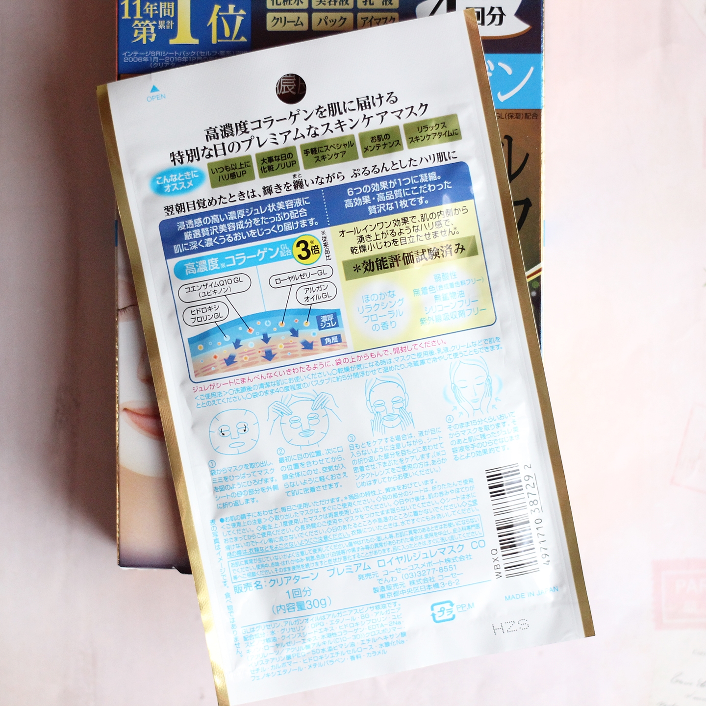 Sheet Mask Yang Bagus (Korea vs Jepang vs Thailand) Review 2019