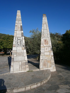 μνημείο Εθνικής Αντίστασης στην Τσαριτσάνη