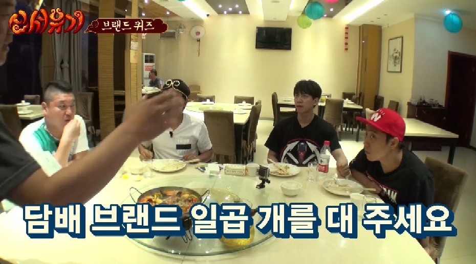 이승기 비흡연자 인증?? | 인스티즈