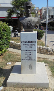 μνημείο του Στρυμόνα στις Σέρρες