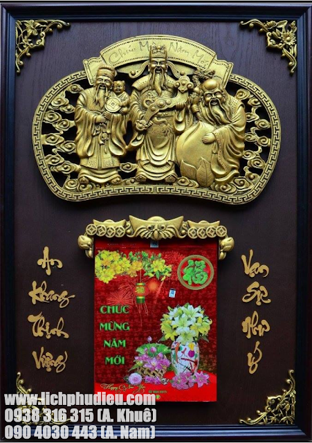 Lịch Phù Điêu Phong Thủy - Quà Tặng Nội Thất Sang Trọng, Ý Nghĩa - 1