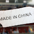 4 شركات صينية ستغير نظرتك عن المنتوجات الصينية وعن عبارة "صنع في الصين "!