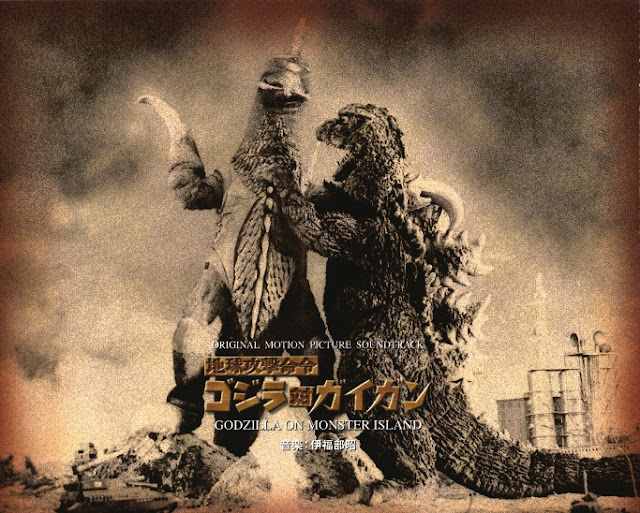 GODZILLA Monster Planet 2 : Mechagodzilla TOWERS over Godzilla Earth 