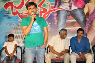jakkanna platinum disc function photos jakkanna platinum disc function photos