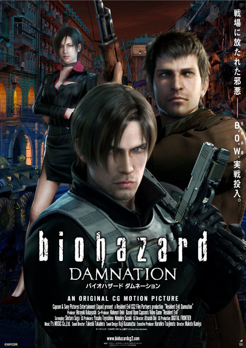 Resident Evil Damnation (2012)- Resident Evil: Damnation (2012)