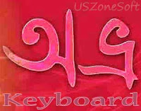 Avro Keyboard Avro Keyboard Review, History Features Free Installer and Portable Download
