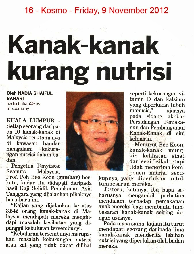 Image result for kanak-kanak kurang vitamin shaklee