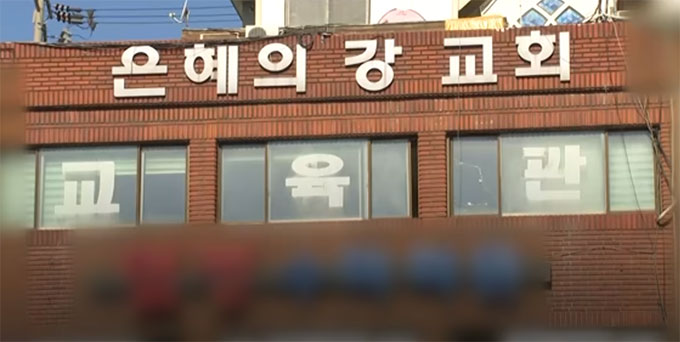 이미지에 대체텍스트 속성이 없습니다; 파일명은 2020-03-17-11%253B29%253B21.jpg 입니다.