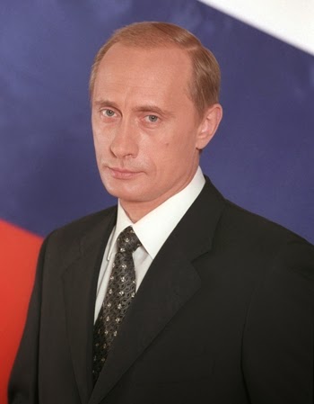 Владимир волга рост
