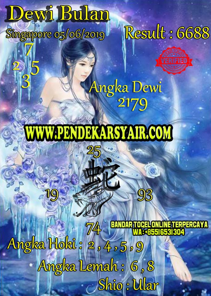 Syair Togel Singapore Hari Ini 05 Juni 2019
