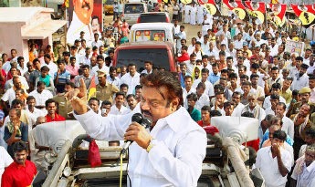 Dmdk Election Results 2011 Winners List Mla Candidates Votes