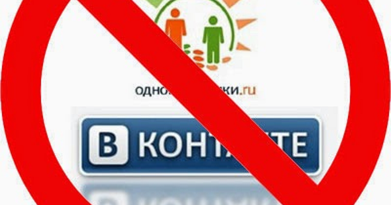 про аккаунт в контакте это