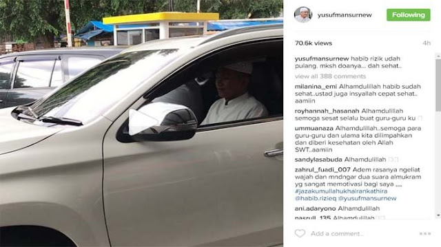 Pulang dari Rumah Sakit, Kesehatan Habib Rizieq Sudah Pulih Pulang dari Rumah Sakit, Kesehatan Habib Rizieq Sudah Pulih