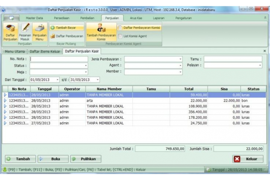 Ipos 4.0.3.7 keygen free