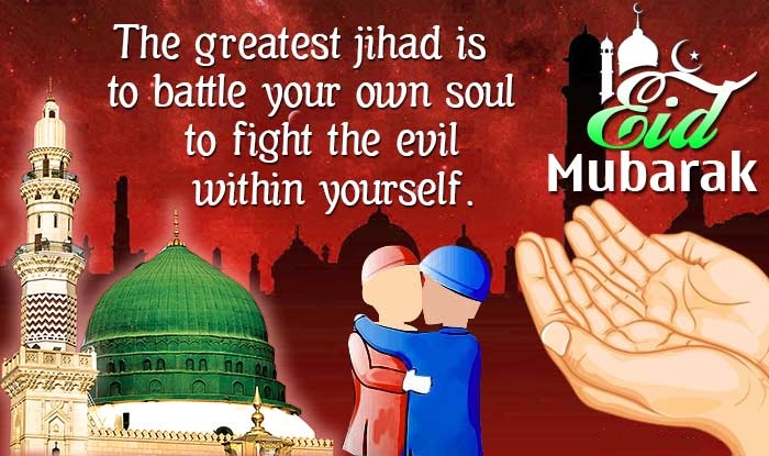 Happy Eid Mubarik 2019 Whatsapp, Facebook Status and Eid Cards Eid al Fitr 2019,Chand Raat 2019,Eid 2019,Eid Mubarik,Eid-al-Fitr,Eid ul Fitr 2019 facebook status,Eid ul Fitr 2019 WhatsApp DP,WhatsApp Status