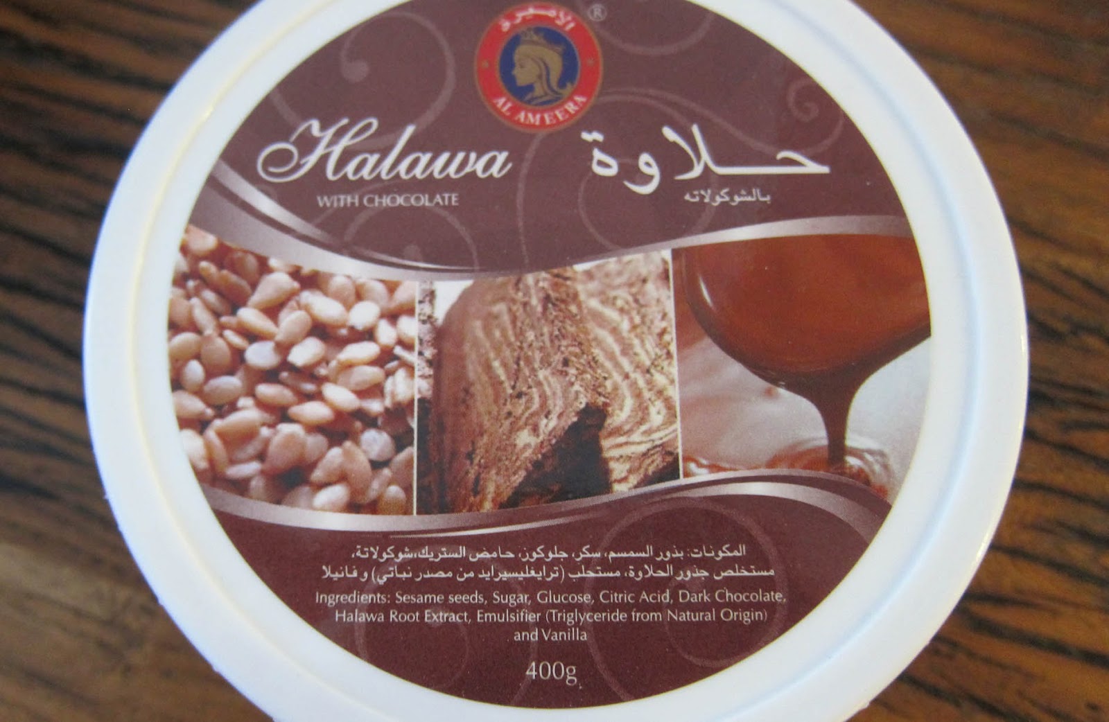 Pastry School Diaries Chocolate Halawa Nut Bars